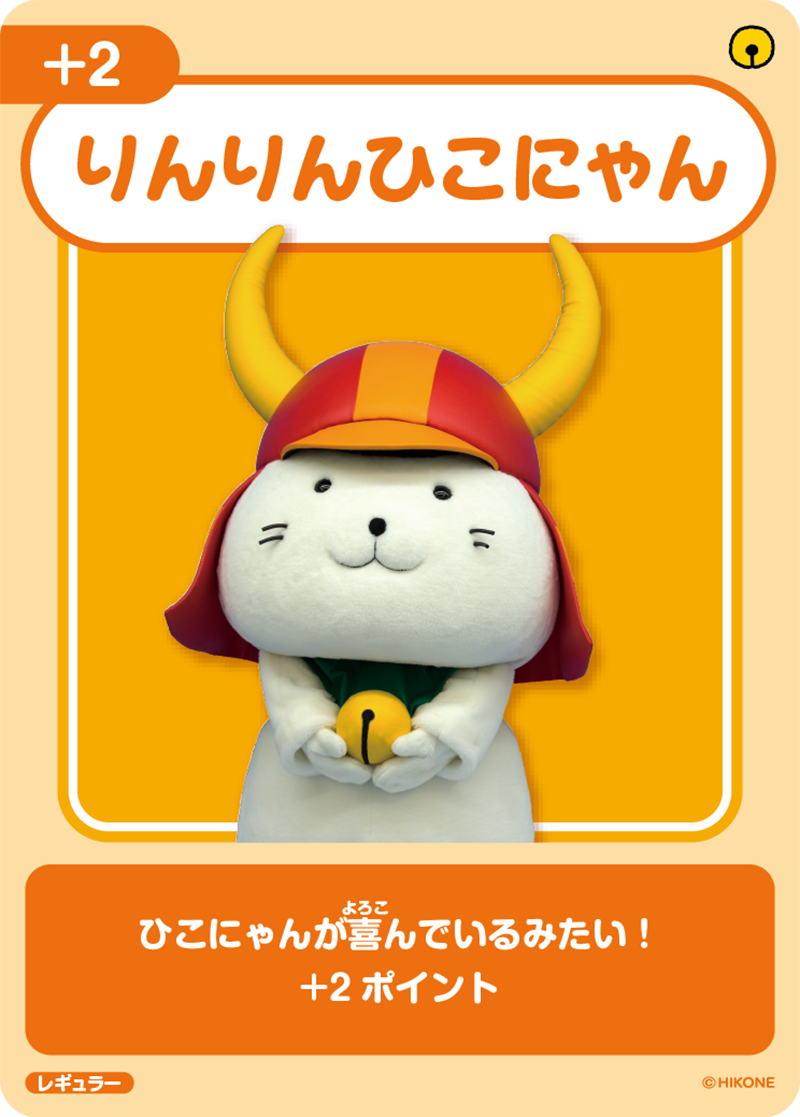 カードデザイン