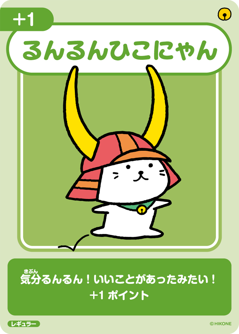 カードデザイン